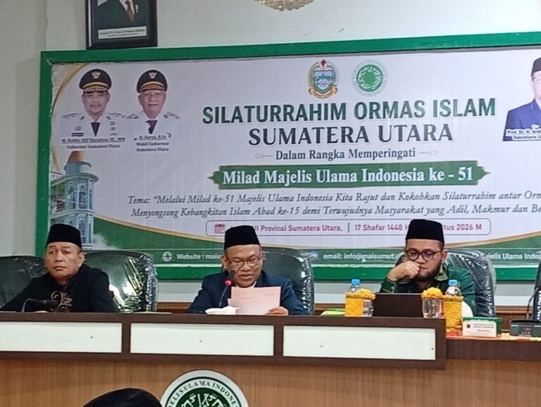 Perkuat Ukhuwah, LDII Sumut Hadiri Silaturahim Ormas Islam Sumatera Utara